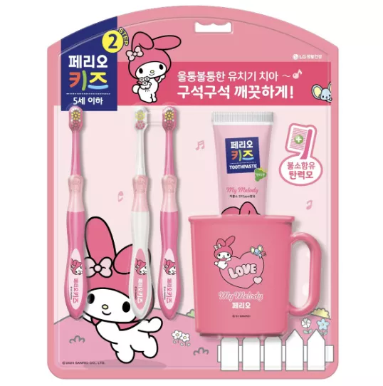 三麗鷗2階段刷牙套裝