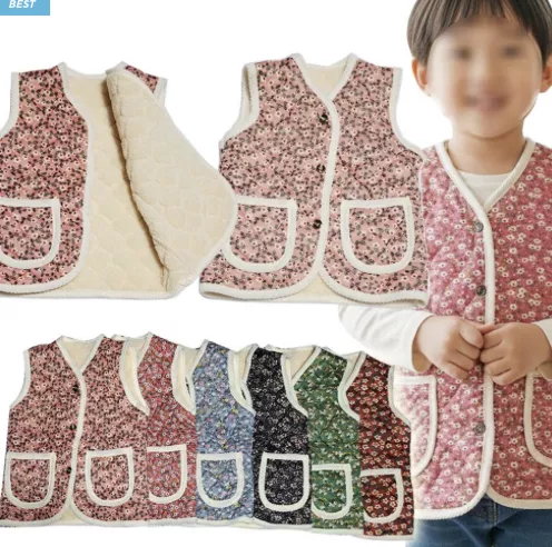 兒童阿珠媽背心