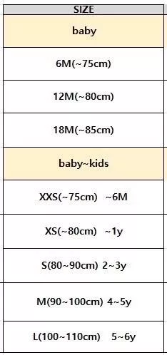 <Marron>尺寸表-勿下單