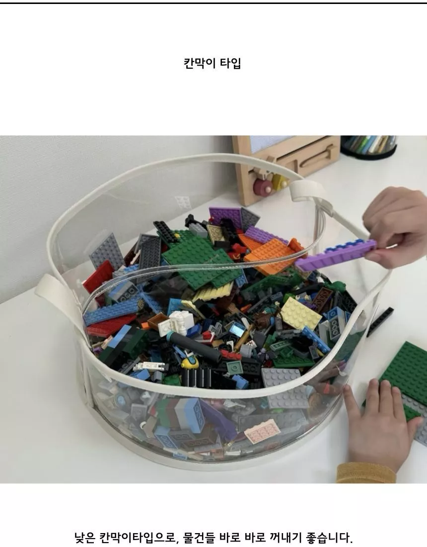 隔層透明收納籃（多尺寸多色）