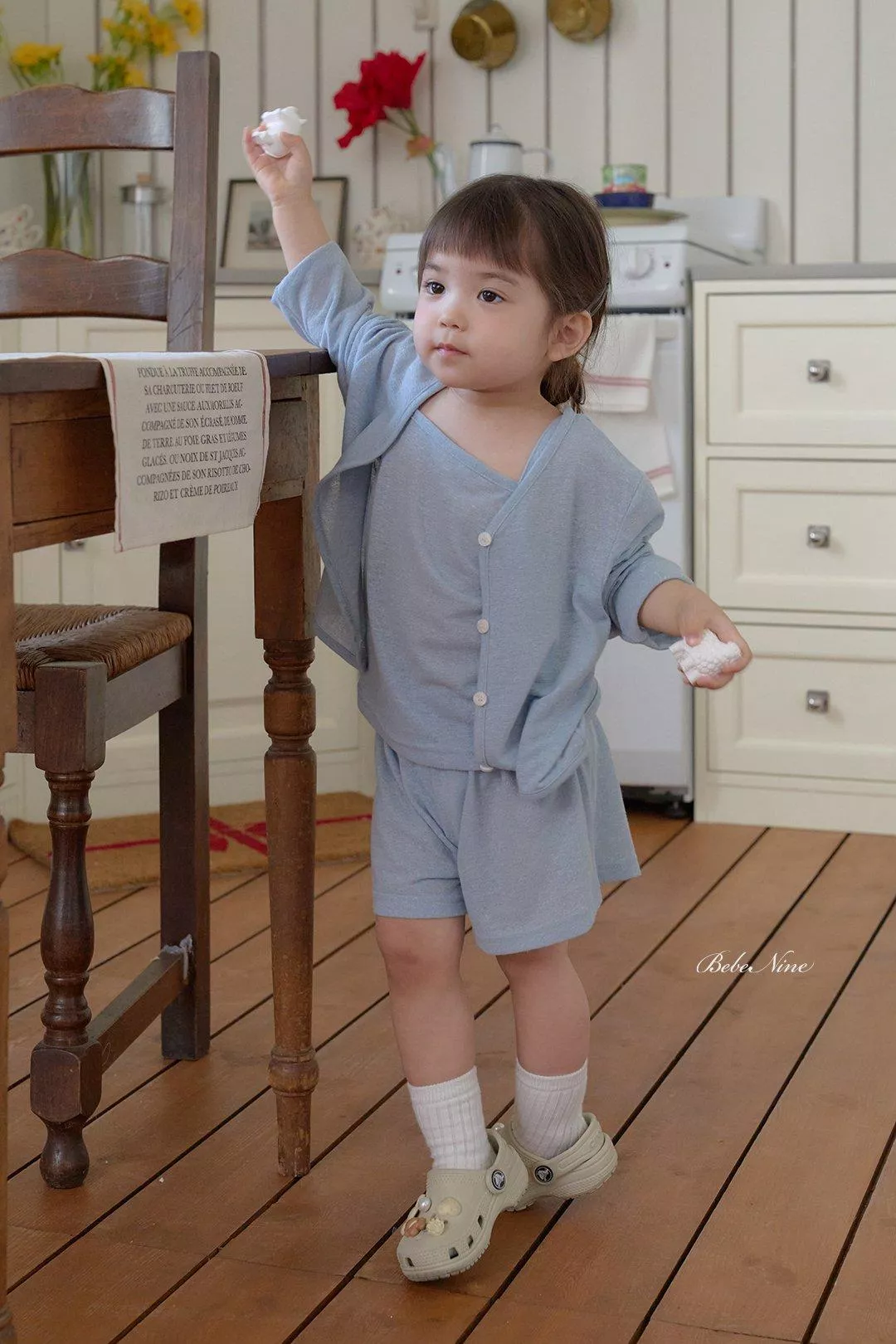 <Bebenine>1st上下套裝