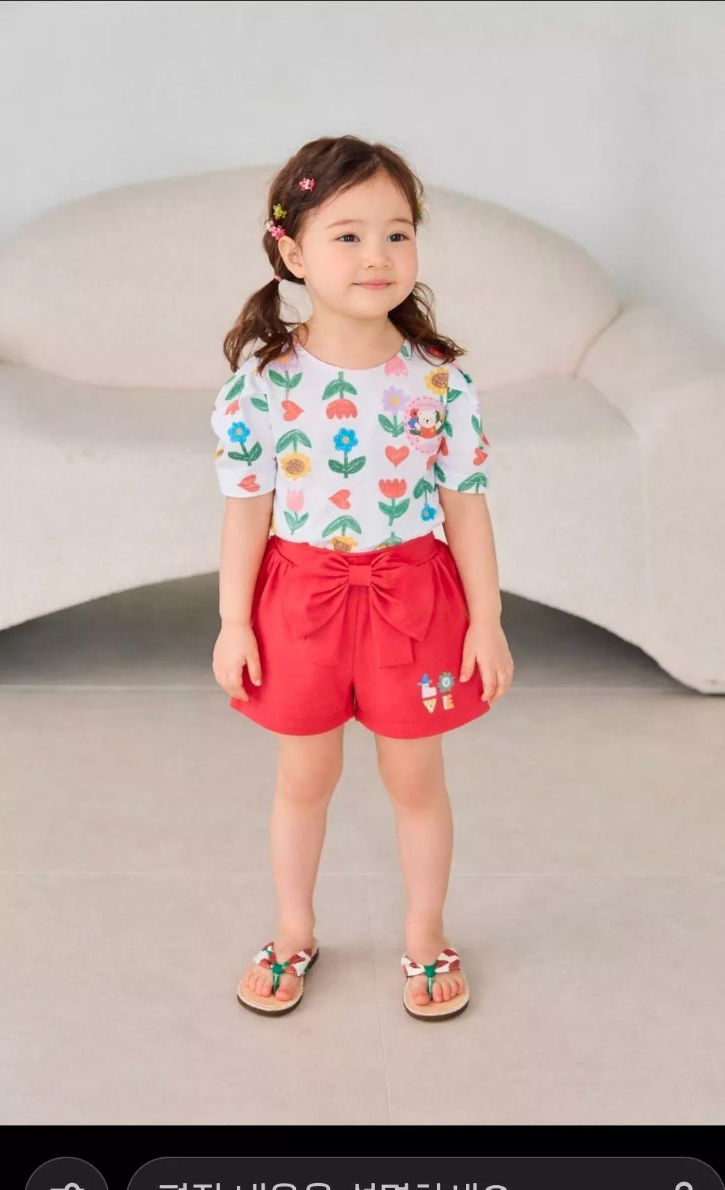 <Mimico 26夏>褲子