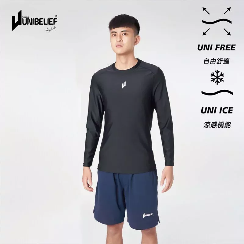 男機能訓練長袖緊身衣