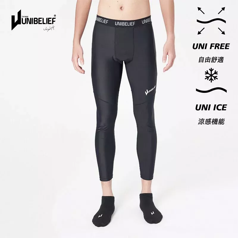 男機能運動9分束褲