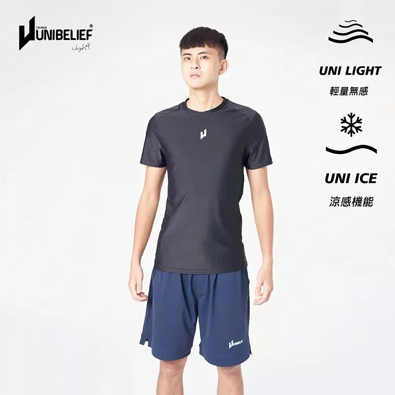 男機能訓練短袖緊身衣