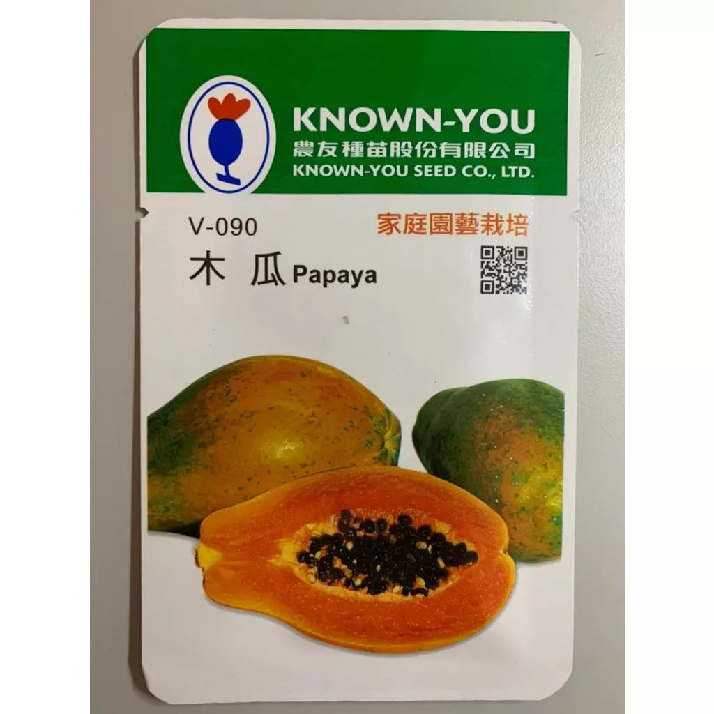 【綜一園藝資材-滿額免運】農友 -木瓜種子 Papaya
