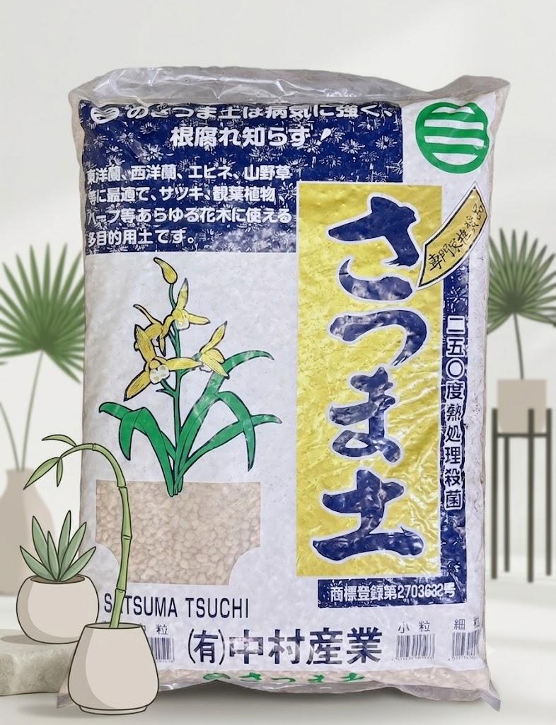 【滿額免運】薩摩石 18公升原裝 日本進口 植金石 日本石 蘭石 缽底石 火山石 鋪面 觀葉植物 蘭科植物 多肉植物