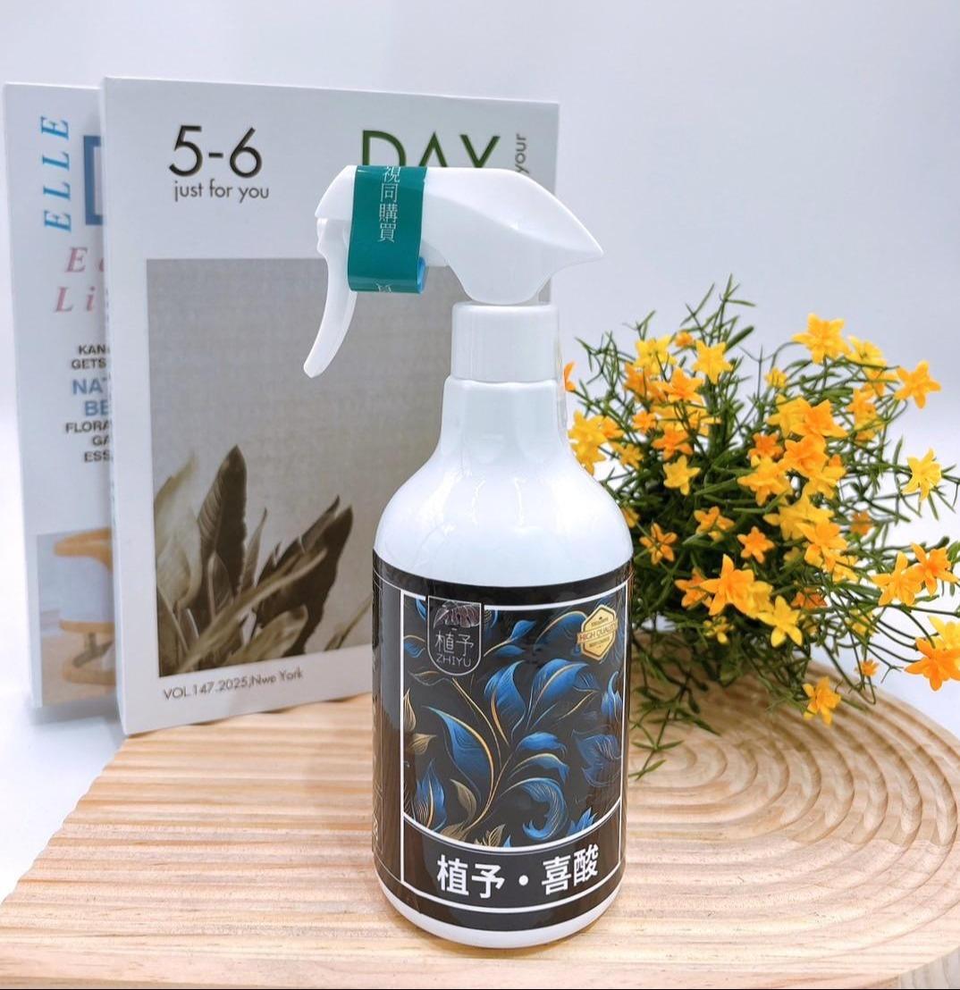【滿額免運】喜酸植物 500ml 噴霧劑 藍莓 草莓 杜鵑 茶花 繡球花 茉莉花 免稀釋噴霧 喜酸植物有機肥
