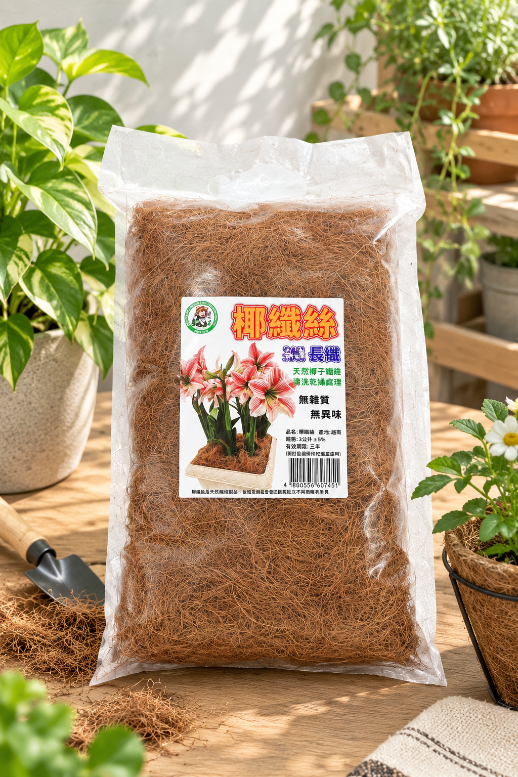 【滿額免運】椰纖絲 3L 特級長纖 椰絲 花盆鋪底 盆栽鋪面 苔球材料 蘭花 觀葉植物 栽培介質
