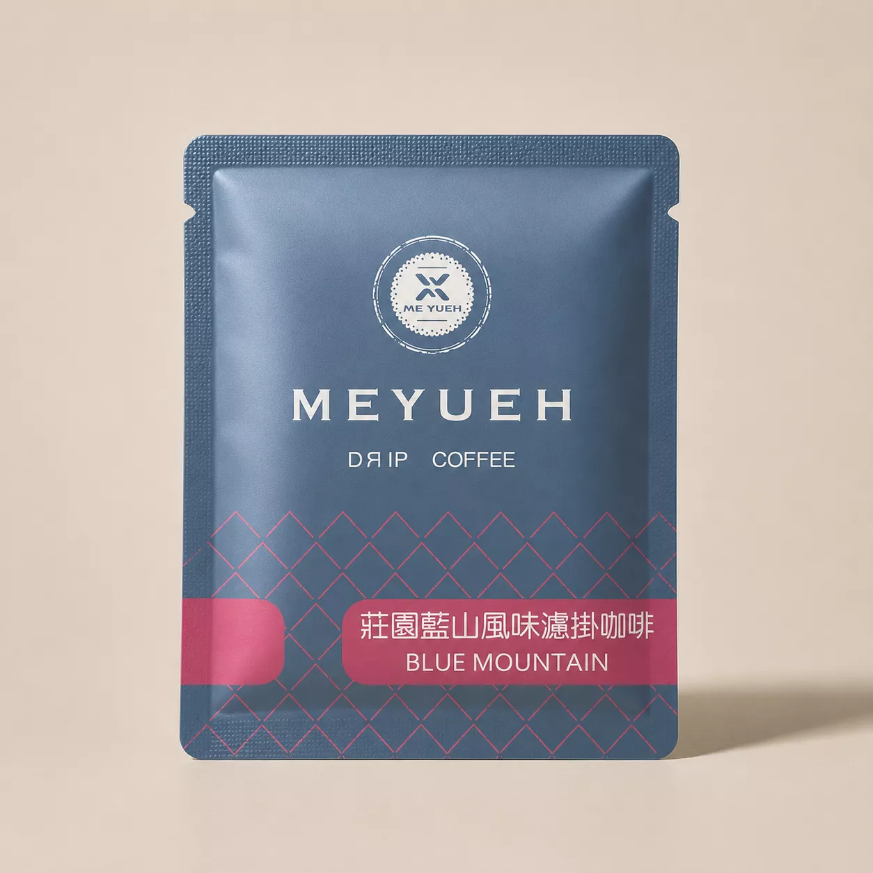藍山  風味