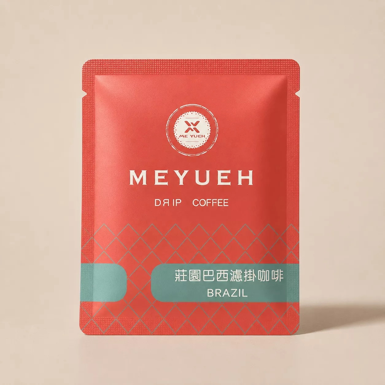 巴西  黃波旁