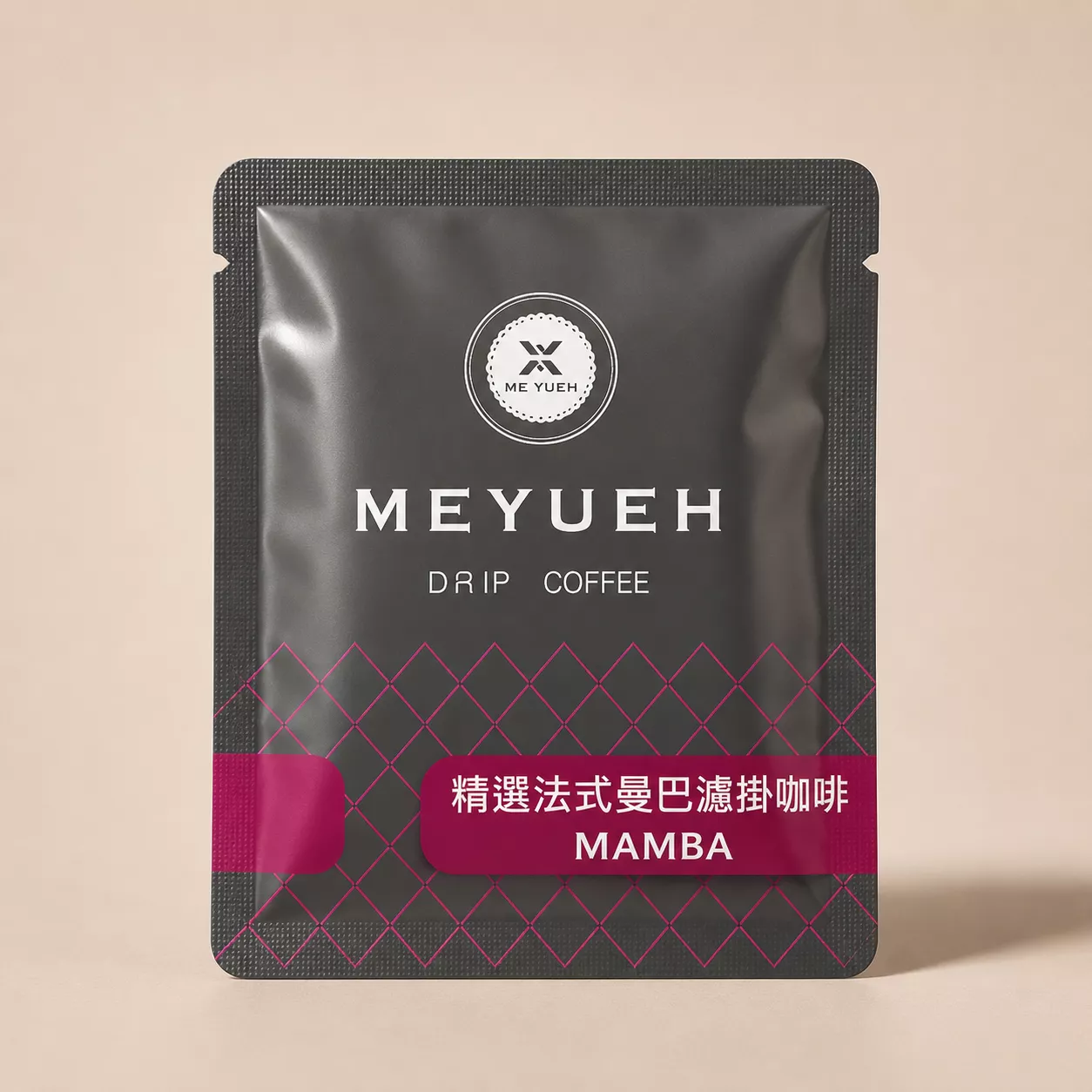 精選  法式曼巴