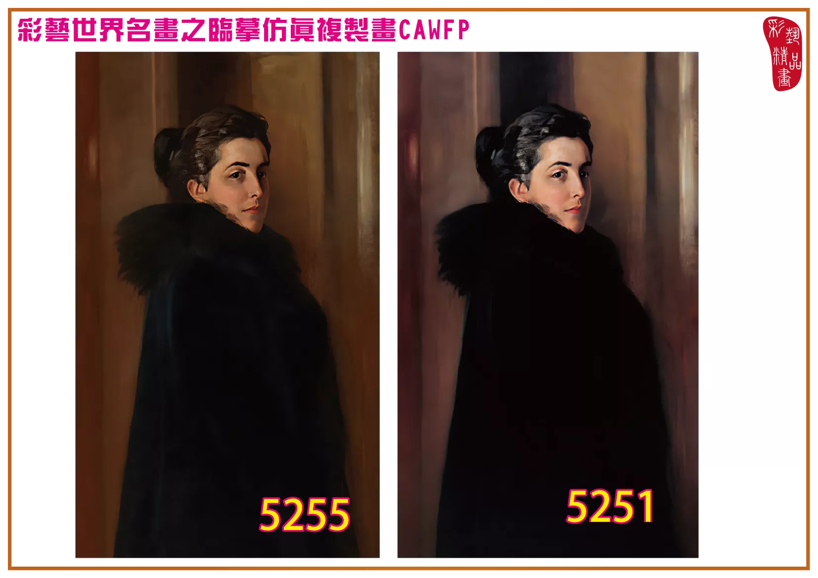 彩藝精品畫 臨摹仿真複製畫 世界名畫 客製畫 (包邊油畫與PP相紙霧面大圖) Albert Edelfelt 5251~5278-3 多種尺寸可選