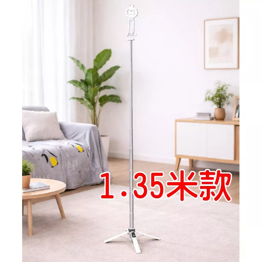 磁吸手機自拍棒*登入會員享優惠*