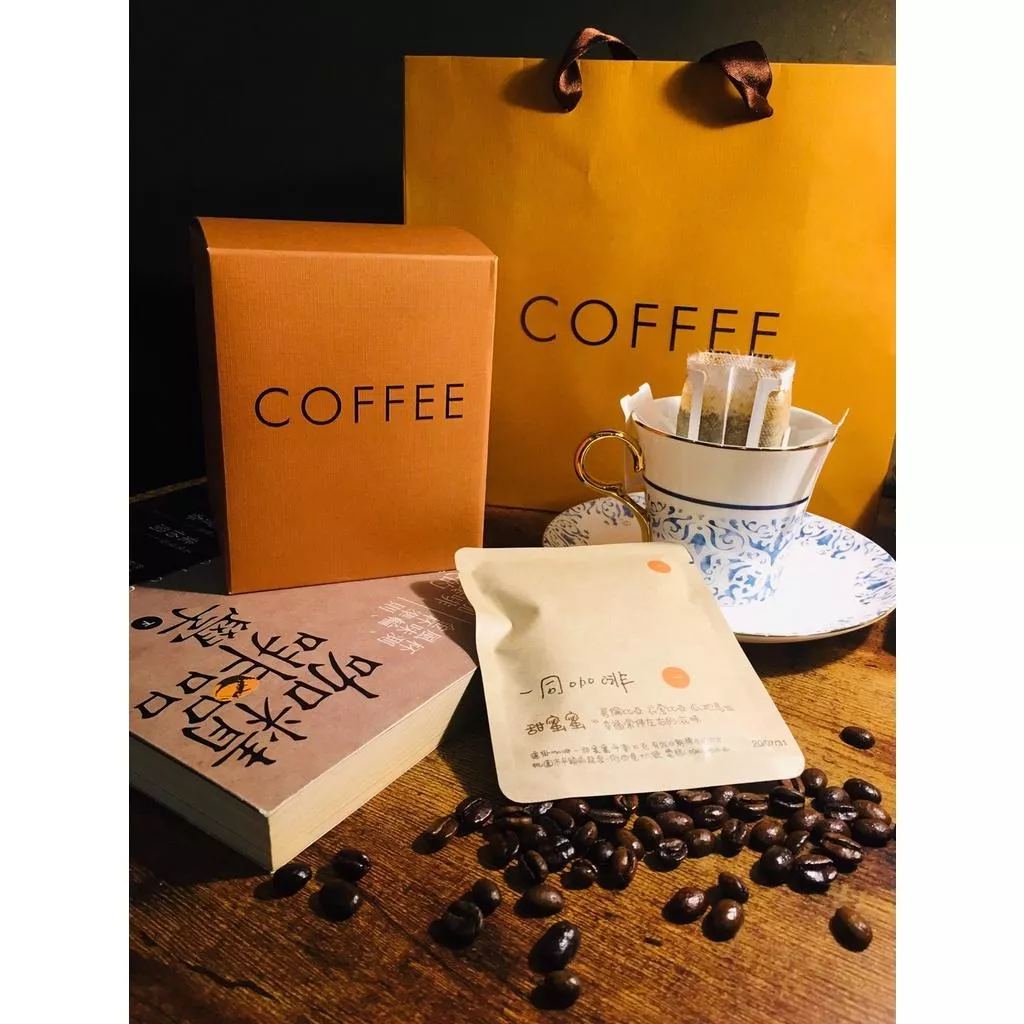 濾掛咖啡 濾掛 濾掛式 一同咖啡 咖啡 療心咖啡