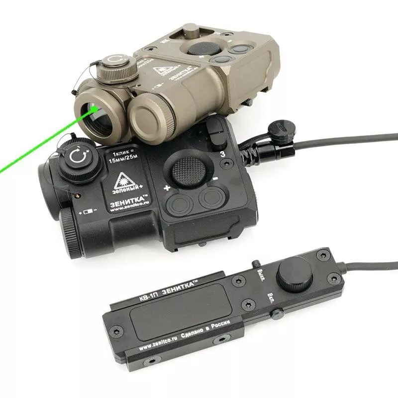(JustOne) SOTAC PERST-4 Style 全金屬| Green Laser | For Airsoft