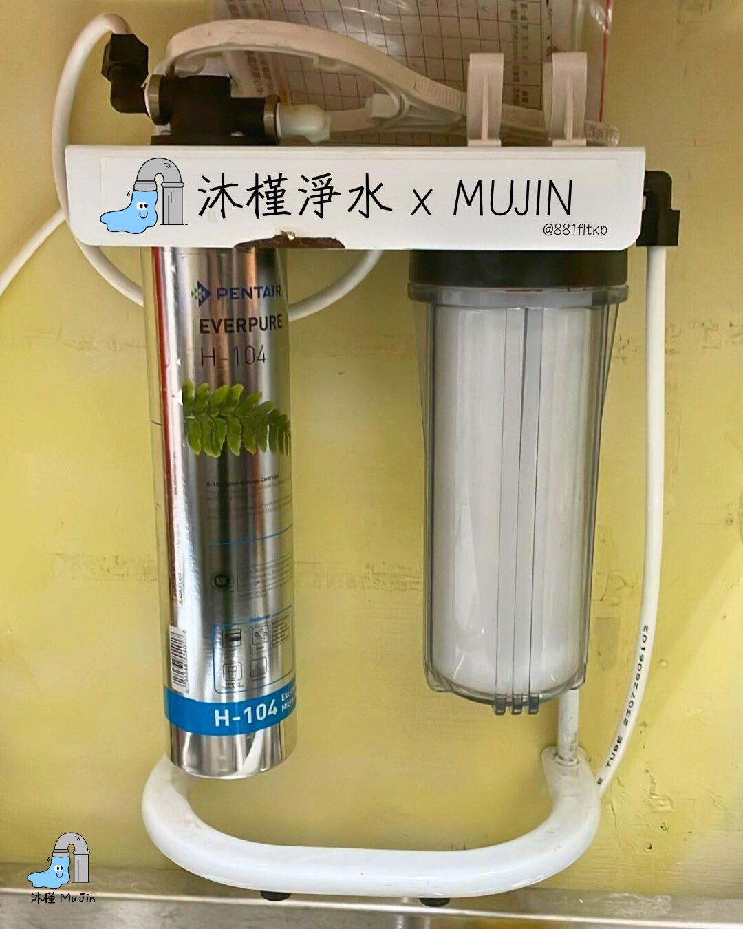 新北市三重區｜商用淨水設備安裝案例｜店面用水規劃