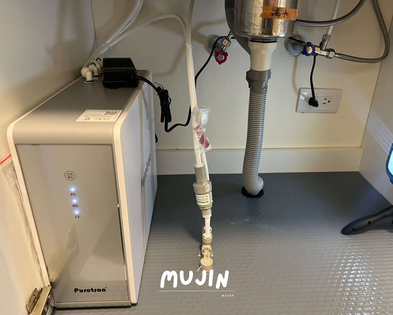 高雄橋頭區｜套房一人住｜解決外食族飲水問題：DF-400+ 櫥下RO直輸機安裝分享