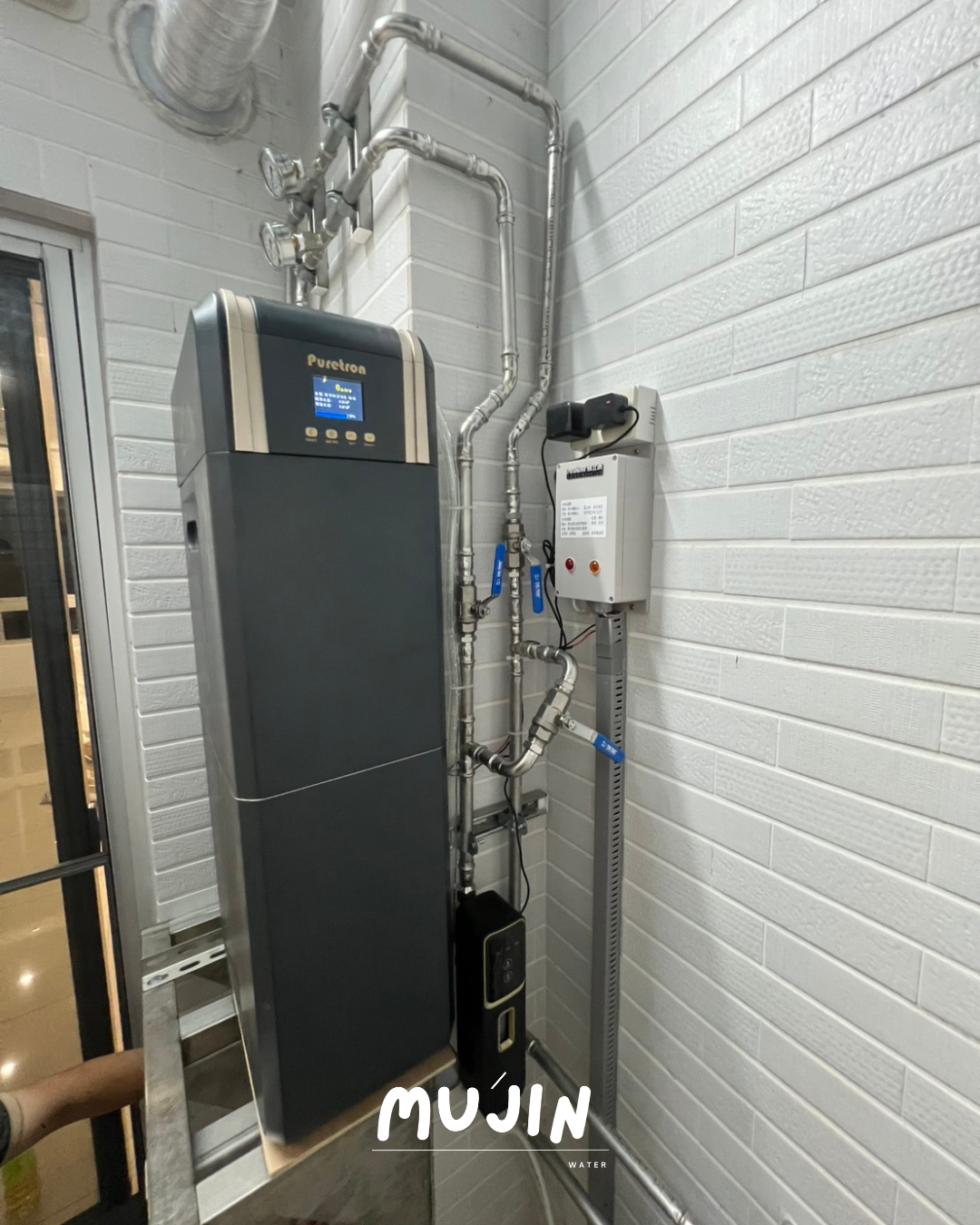 台南安南區｜全戶軟水機安裝改善水垢問題＋DF-400+櫥下RO直輸機案例分享