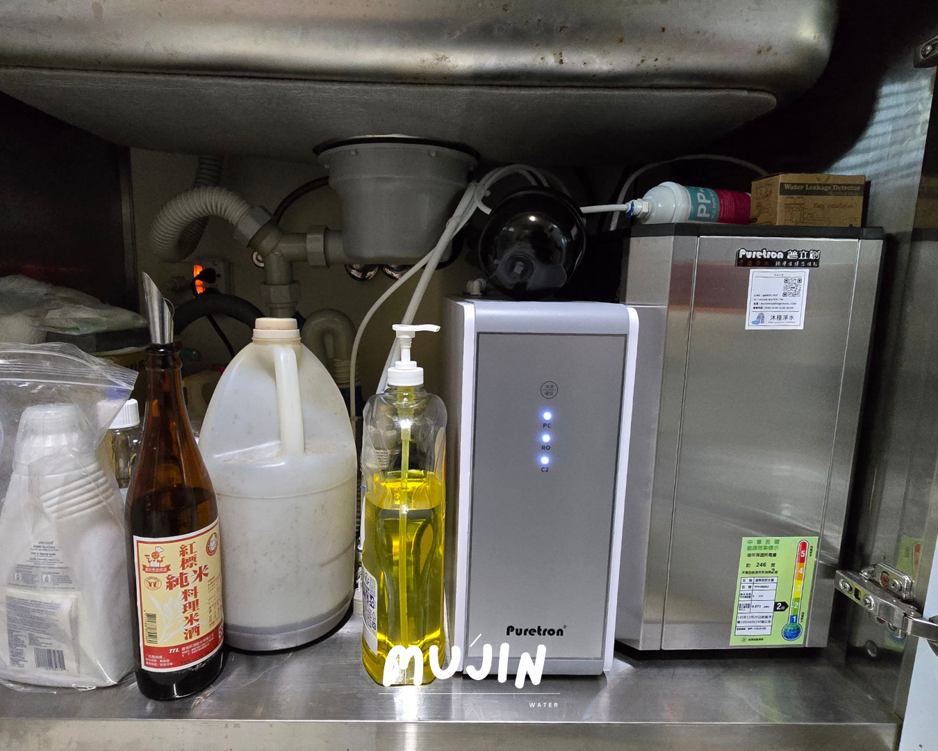 DF-400+ RO直輸機搭配加熱器安裝完成圖｜家庭淨水設備配置