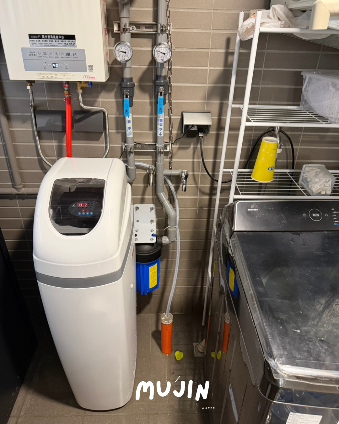 台南仁德｜陞發秀泰｜全戶軟水機+全戶過濾安裝推薦