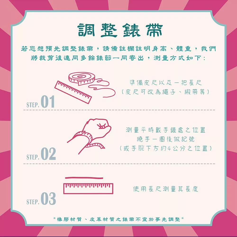 未命55名-2.jpg