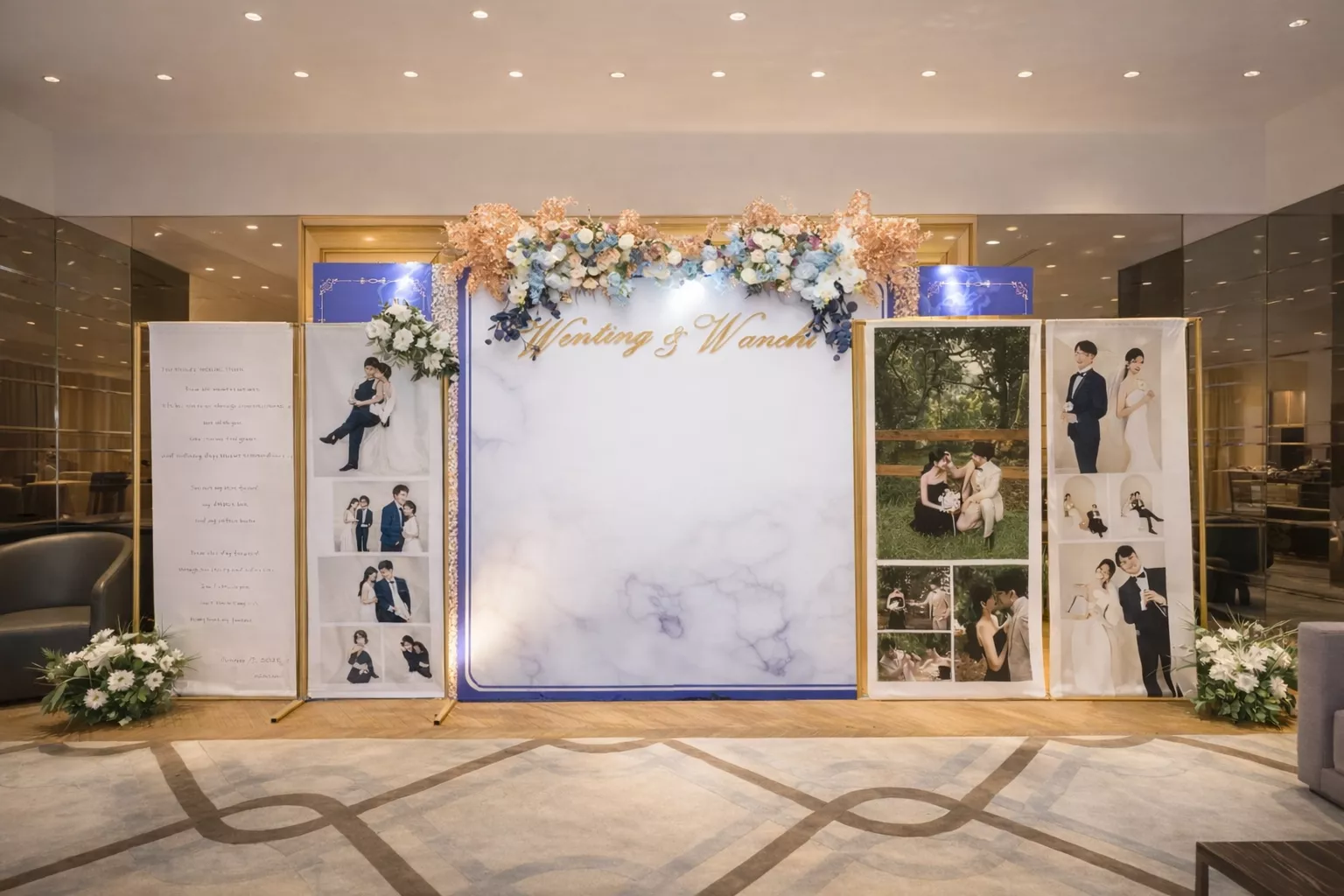 宮廷花語布置方案