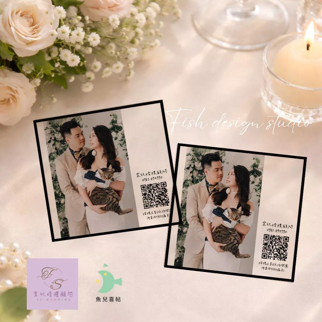 幸福光影小卡(10張/組)