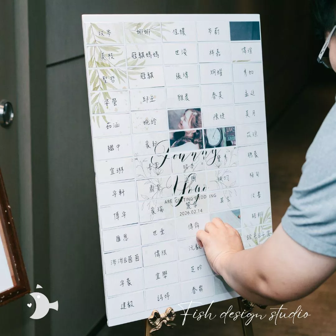 婚紗照拼圖簽到板
