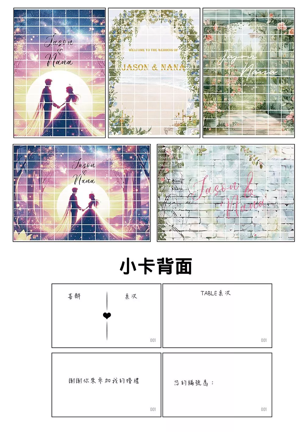 介紹_工作區域 1.jpg