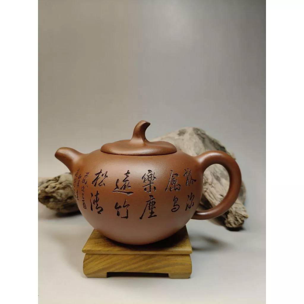 紫壺茗閣 宜興紫砂壺 國家級工藝美術師 范正初 全工手製 原礦紫泥 約500cc