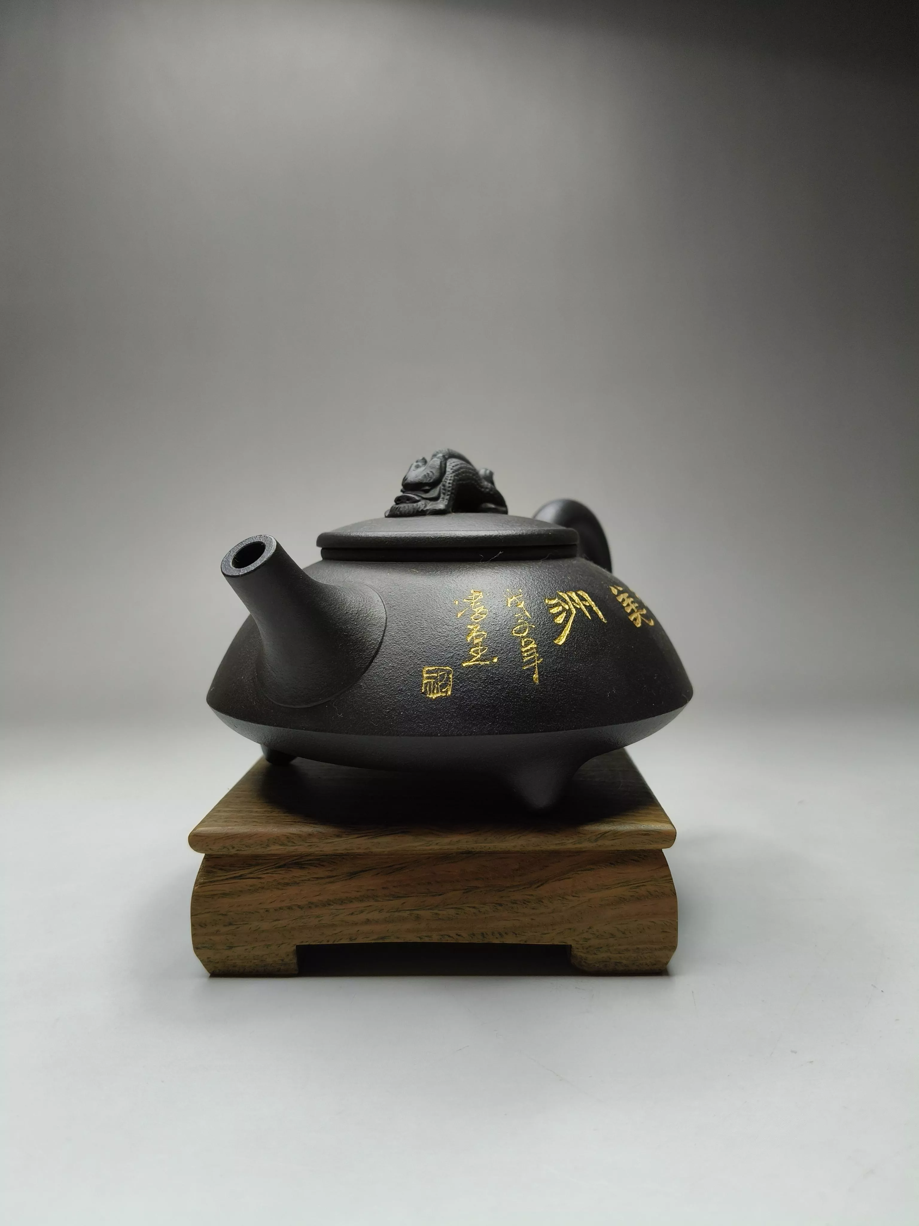 紫壺茗閣 宜興紫砂壺 2008年 黑鐵砂 約210cc