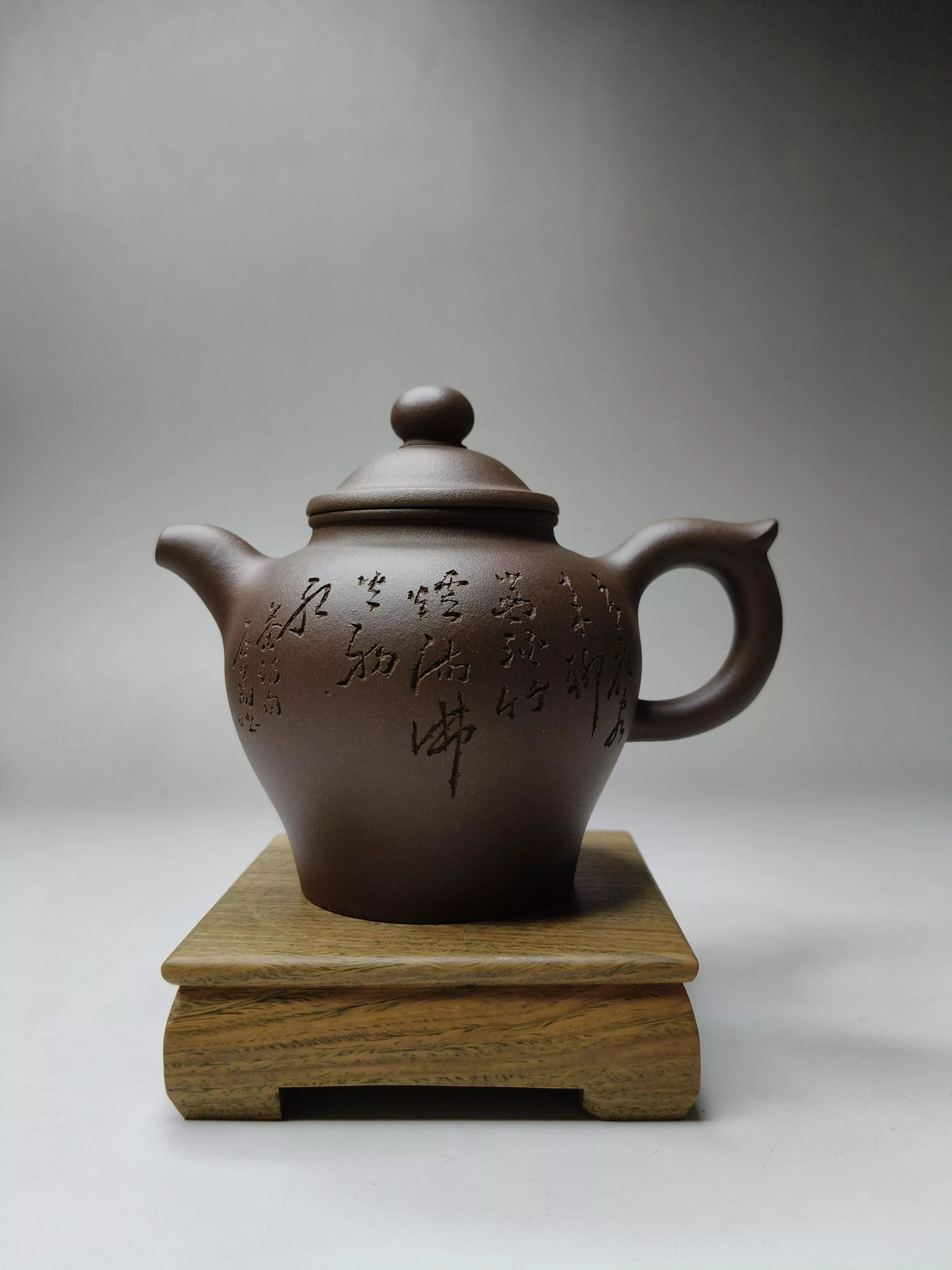 紫壺茗閣 宜興紫砂壺 吳秋平2003作品 原礦老紫泥 180cc