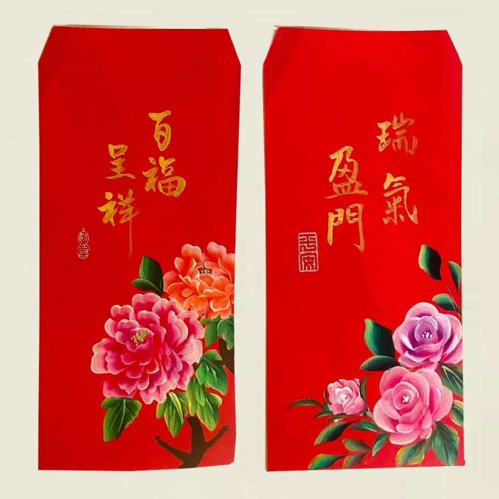 【手繪原稿】2026馬年藝術紅包袋 2入一組 職人金墨書法 工筆彩繪 馬年紅包袋  文創紅包 質感送禮 手繪紅包袋