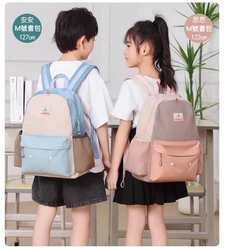 Babytree 國小低年級書包 國小書包 後背包 校外教學包 BS1007-Ｍ(身高130cm以下適用)