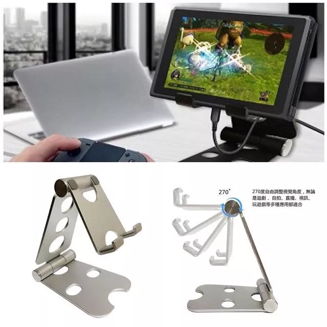 Winpeak 鋁合金摺疊手機架 (贈手機架收納袋) 桌上型折疊式手機架平板支架 適用於4-10吋手機/平板 (PS-02 5款任選)