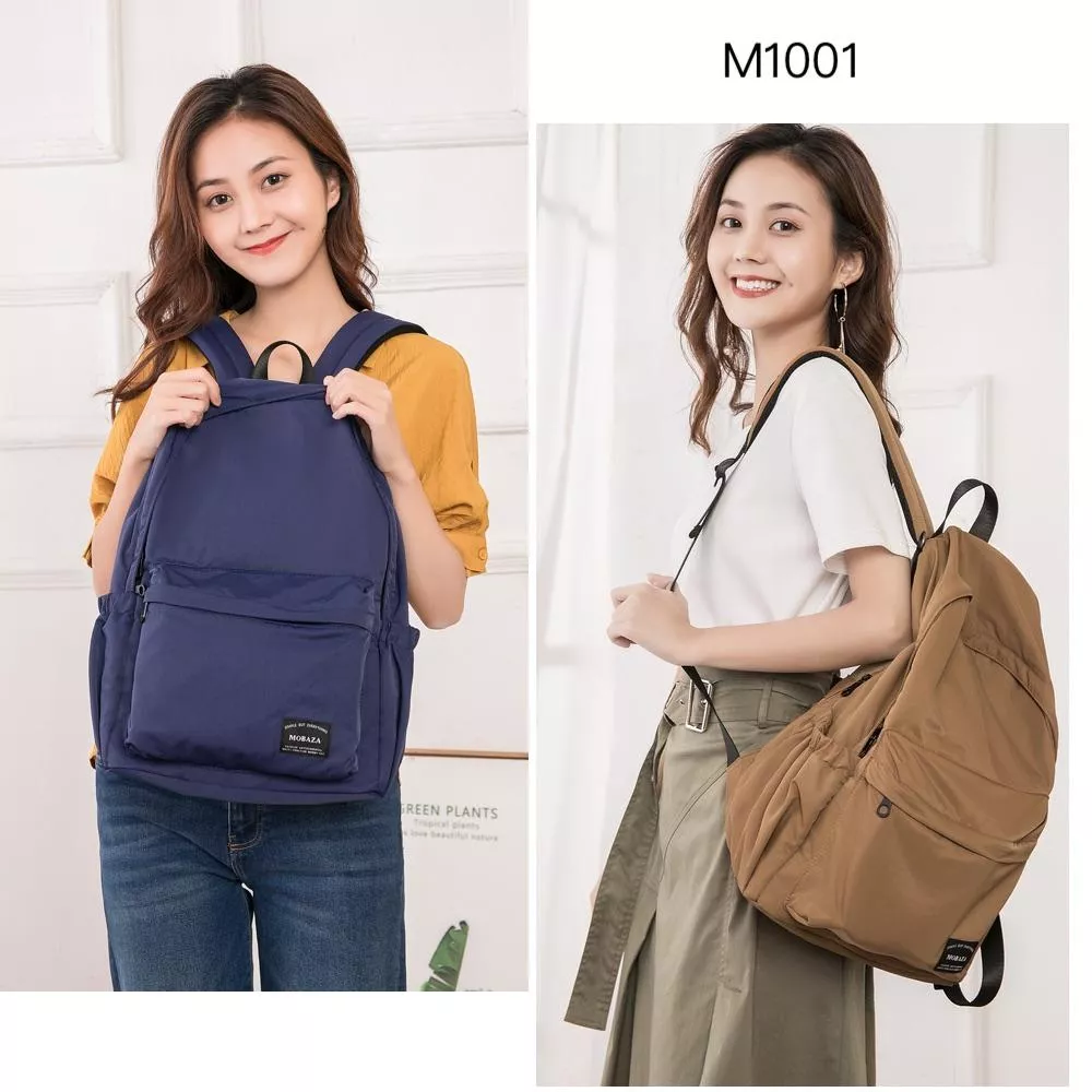 Heine 海恩 M1001 極簡風素面絲綢尼龍後背包 防潑水後背包 包包 出國旅行背包