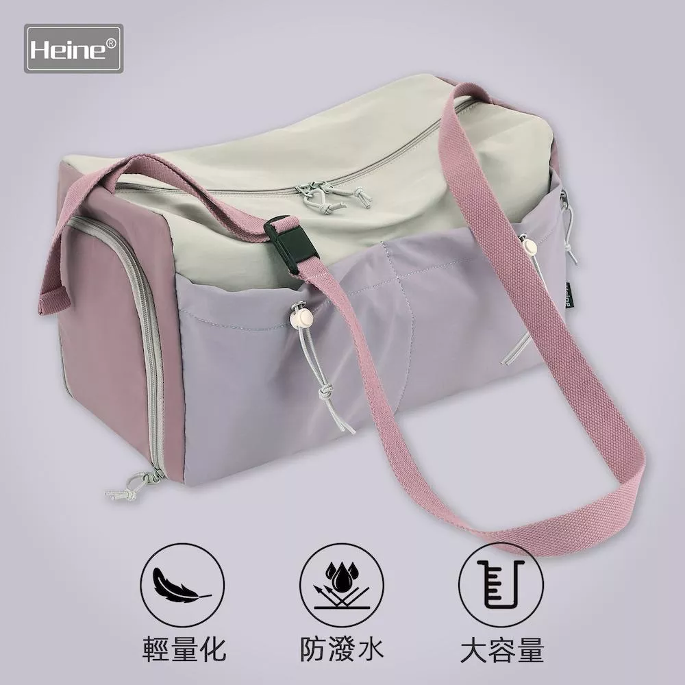 Heine 海恩 WIN-277 折疊旅行袋 防潑水健身包 大容量行李袋 乾濕分離手提包 登機包 獨立鞋倉運動包 瑜珈包