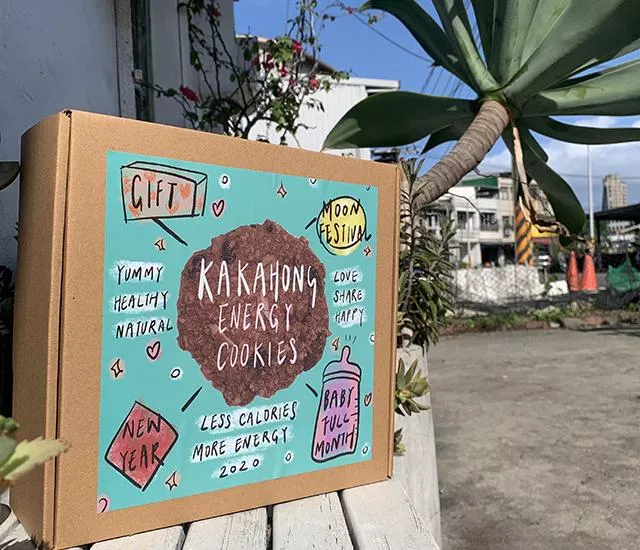 能量餅乾｜事事如意手提禮盒