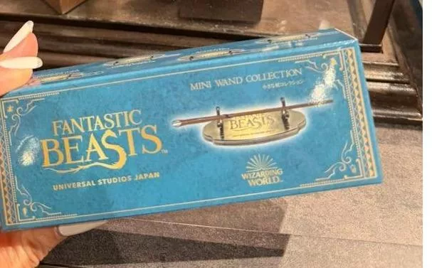 大阪環球影城限定 怪獸與牠們的產地魔法杖盲盒