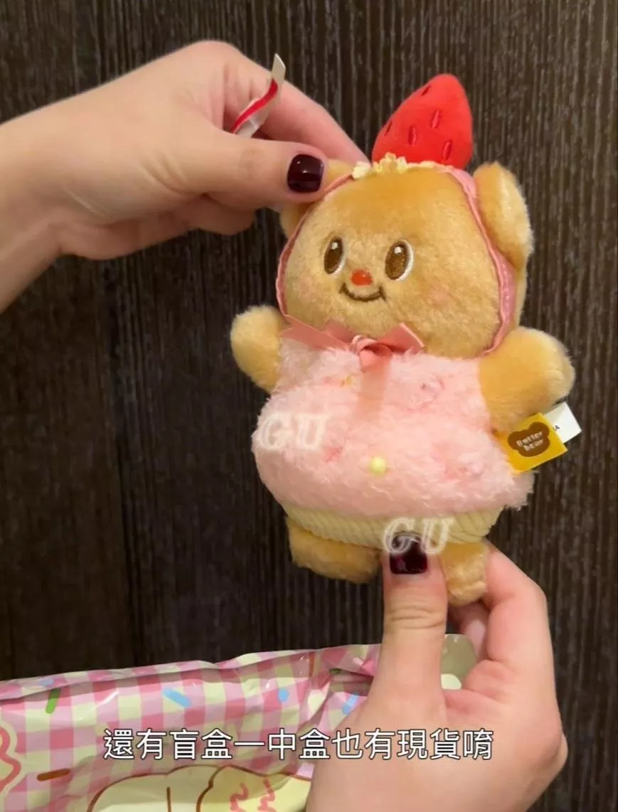 泰國2026奶油熊甜點系列盲盒Butter Bear