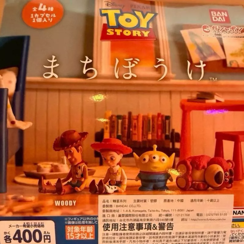 GU星願屋💜💛-🇯🇵日本代購「玩具總動員 胡迪 三眼怪 熊抱哥 翠斯 翠絲（整套售）」