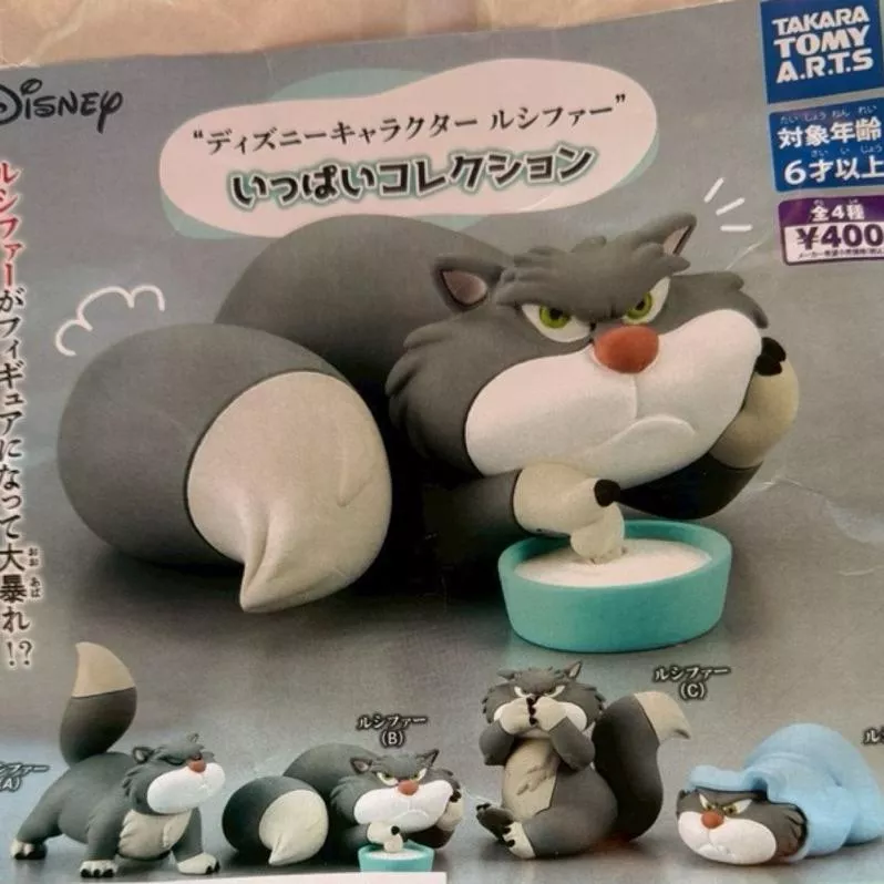 GU星願屋💜💛-🇯🇵日本代購「仙履奇緣 魯斯佛 貓咪 灰姑娘（整套售）」❗️商品現貨有限，下單前請先詢問是否有現貨❗️