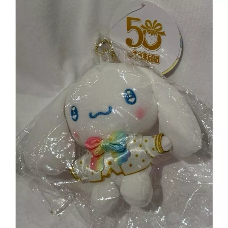 GU星願屋💜💛-🇯🇵日本代購「三麗鷗草莓新聞限定吊飾（大耳狗）」❗️商品現貨有限，下單前請先詢問是否有現貨❗️