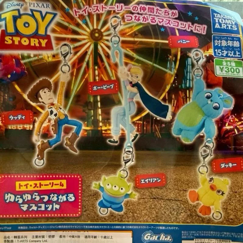 GU星願屋💜💛-🇯🇵日本代購「玩具總動員4搖搖串連角色吊飾扭蛋（整套售）」❗️商品現貨有限，下單前請先詢問是否有現貨❗️