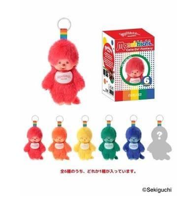 蒙奇奇COLORFUL彩虹盲盒吊飾(單盒)