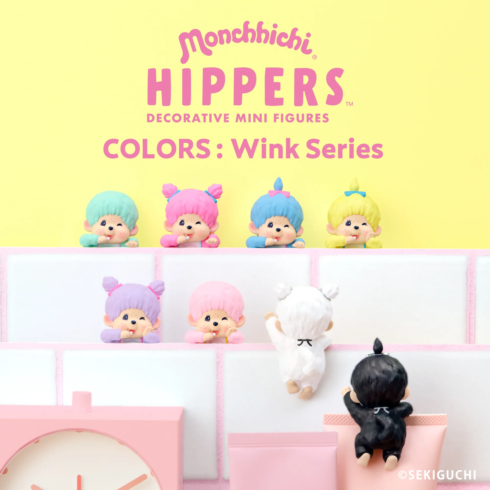 蒙奇奇Hippers Monchhichi Colors Wink 盲盒（單盒）