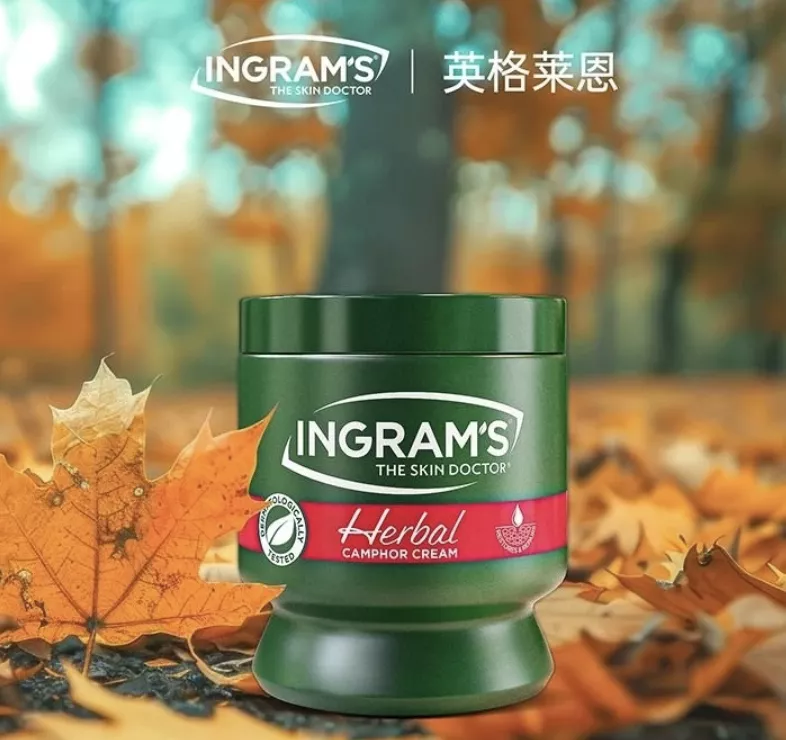Ingram's 草本護膚護手霜 南非原裝進口, 1個, 450ml