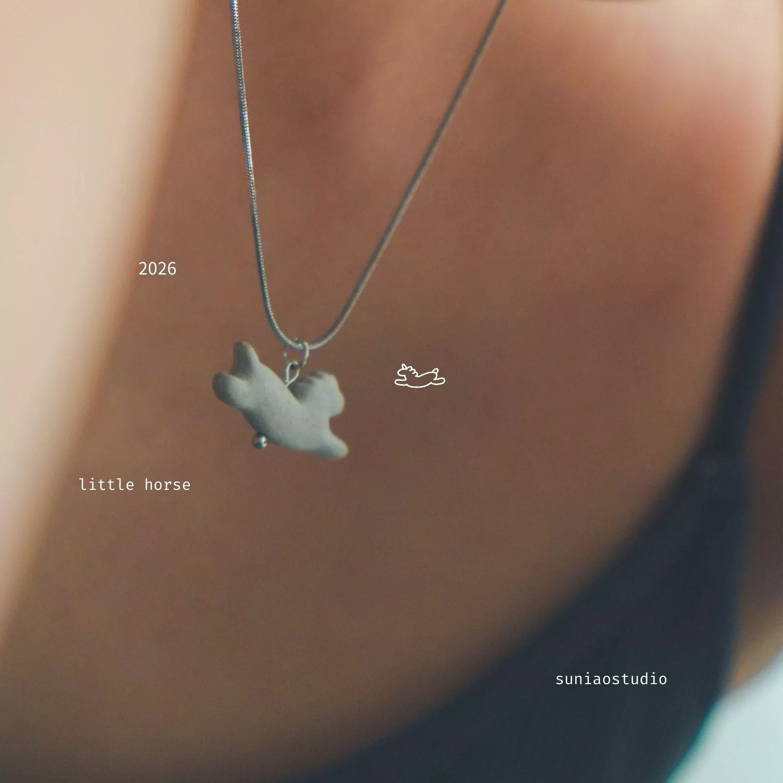 項鍊｜小馬系列 - 灰 (2026 紀念版)