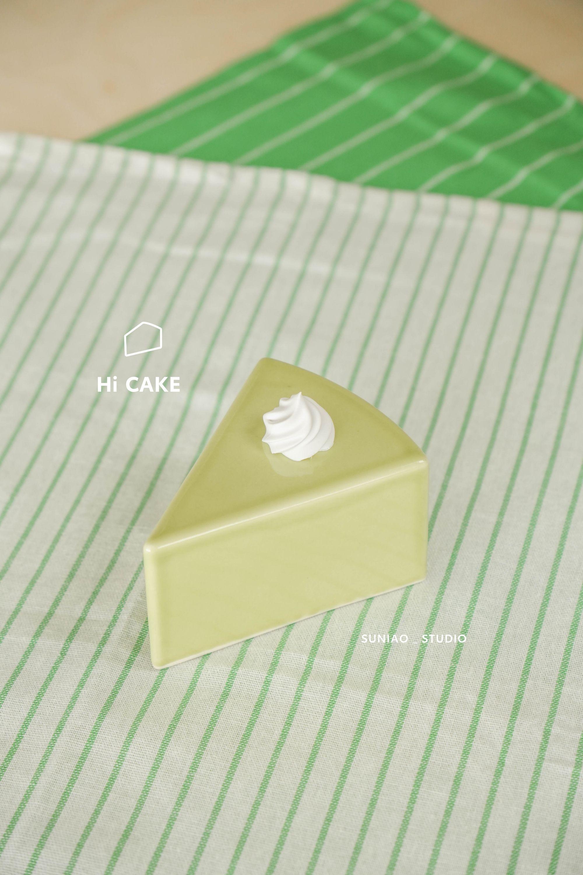 森蔦 Hi Cake ｜ 奇異果凍